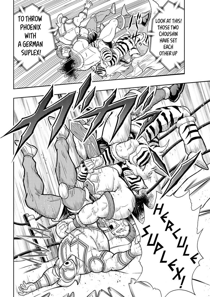 Kinnikuman chapter 734 page 14