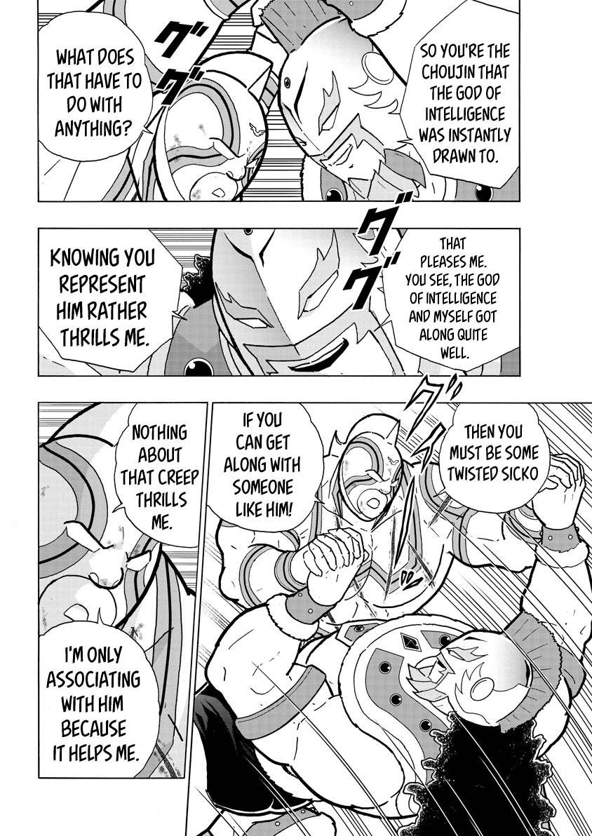 Kinnikuman chapter 734 page 8