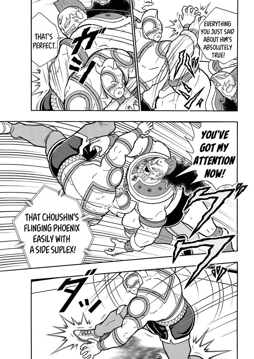 Kinnikuman chapter 734 page 9