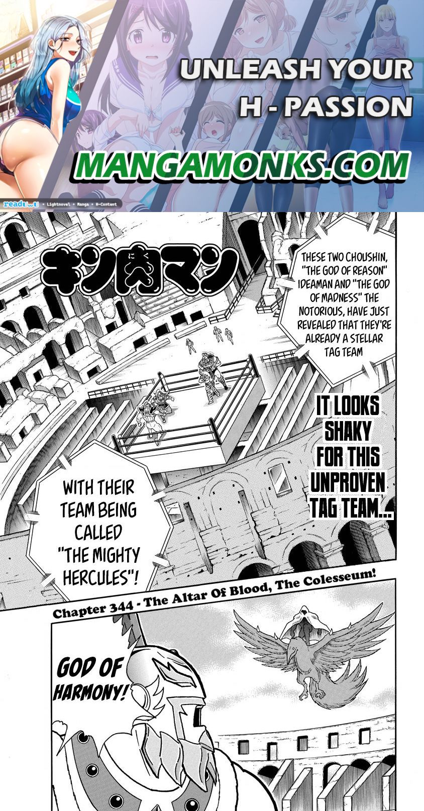 Kinnikuman chapter 735 page 1