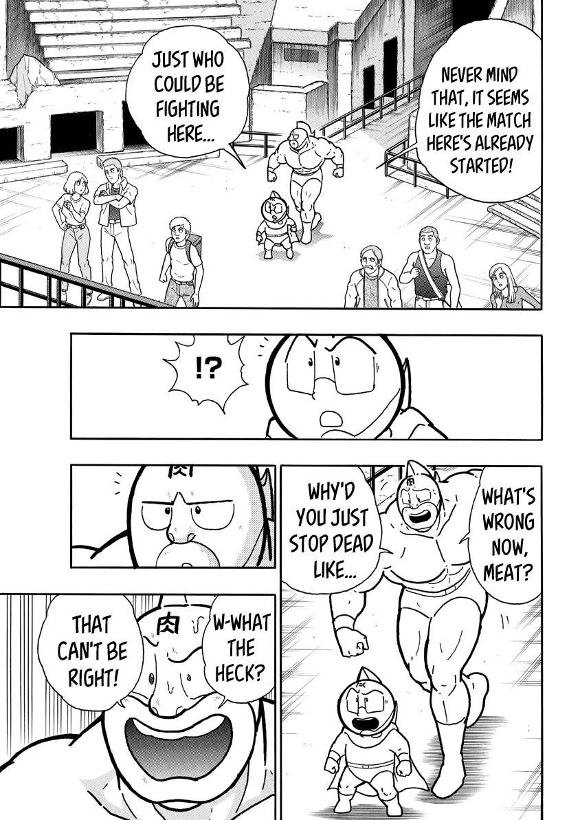 Kinnikuman chapter 735 page 17