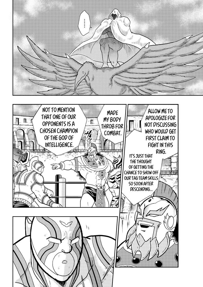 Kinnikuman chapter 735 page 2