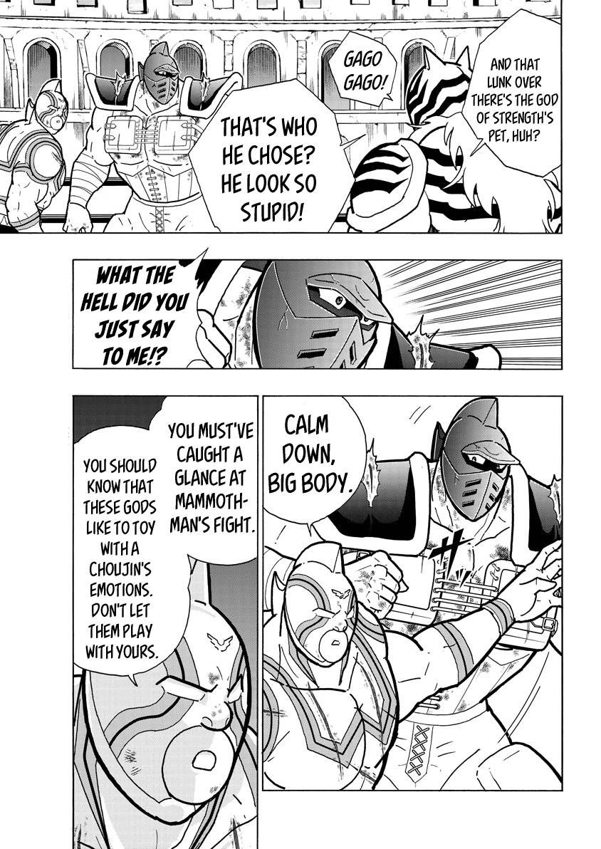 Kinnikuman chapter 735 page 3