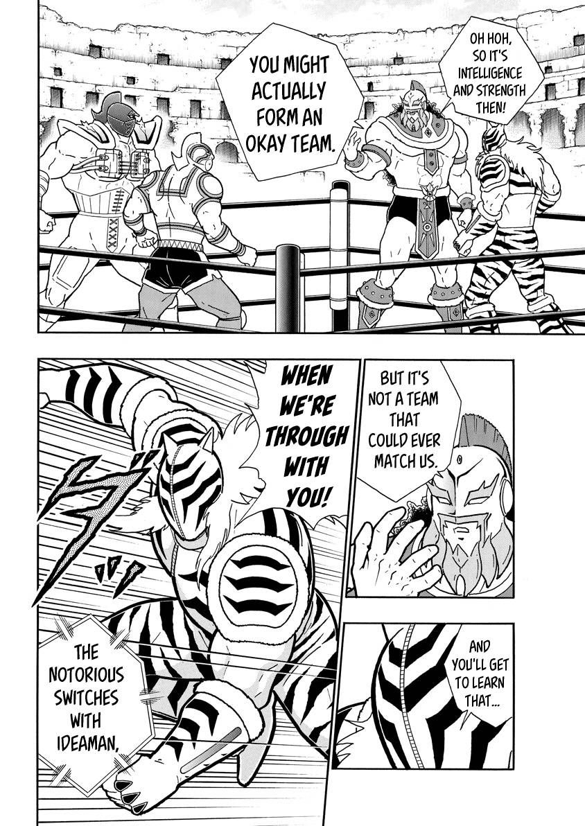 Kinnikuman chapter 735 page 4