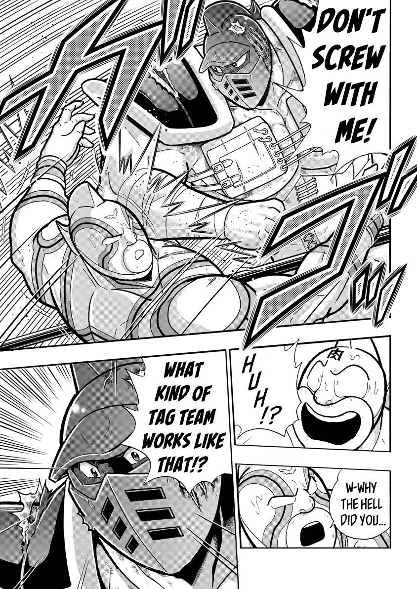 Kinnikuman chapter 736 page 15