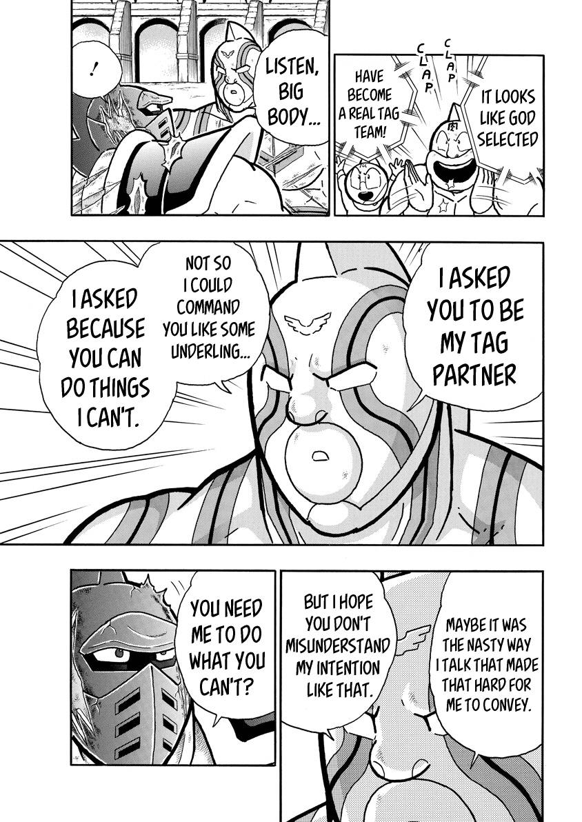 Kinnikuman chapter 737 page 11