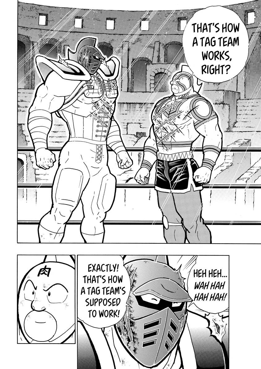 Kinnikuman chapter 737 page 12