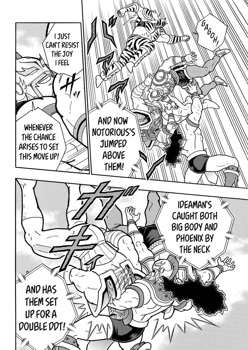 Kinnikuman chapter 737 page 16