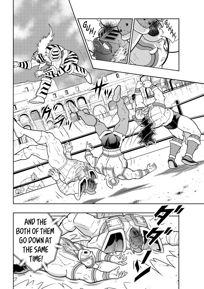 Kinnikuman chapter 738 page 2