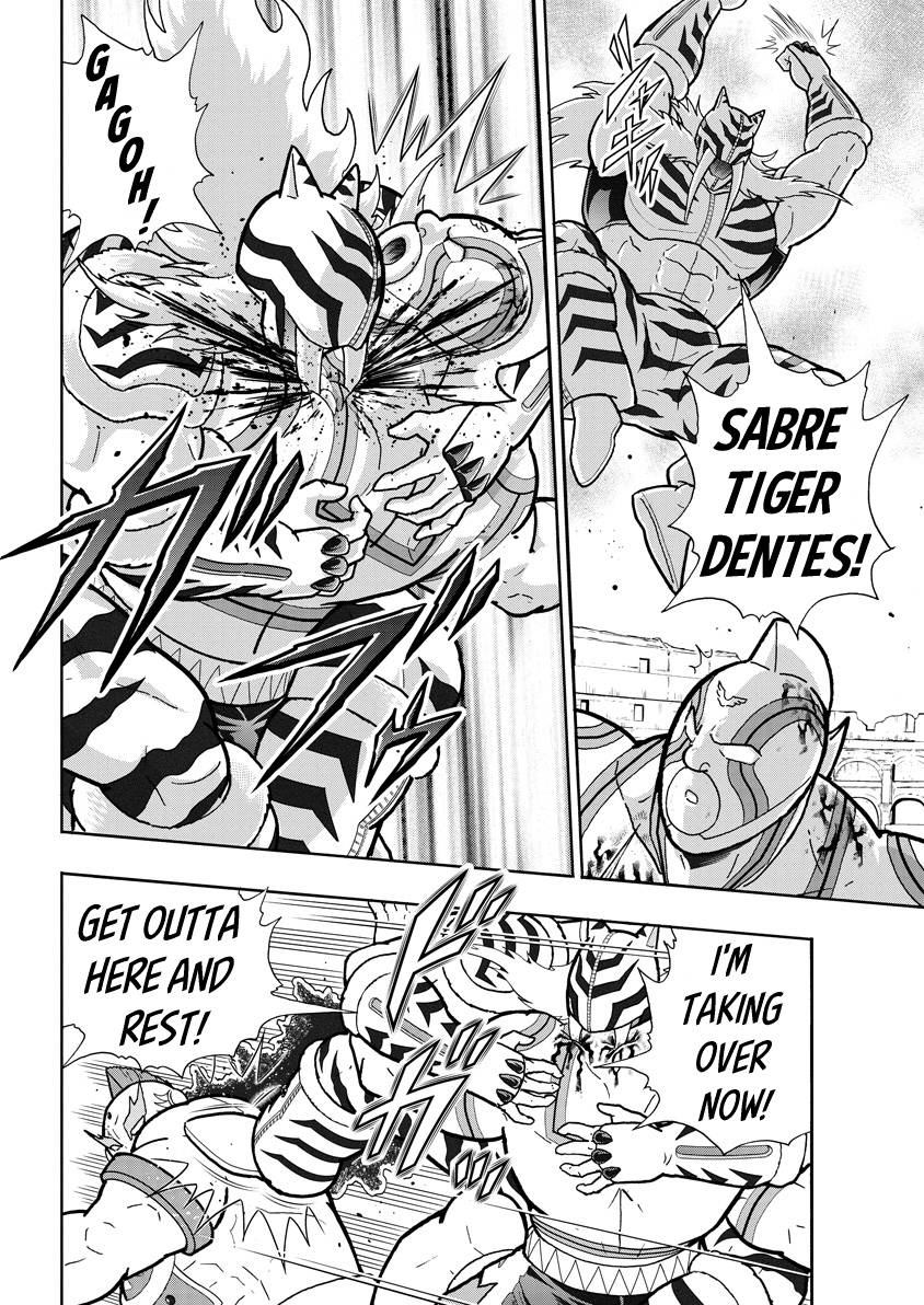 Kinnikuman chapter 739 page 12