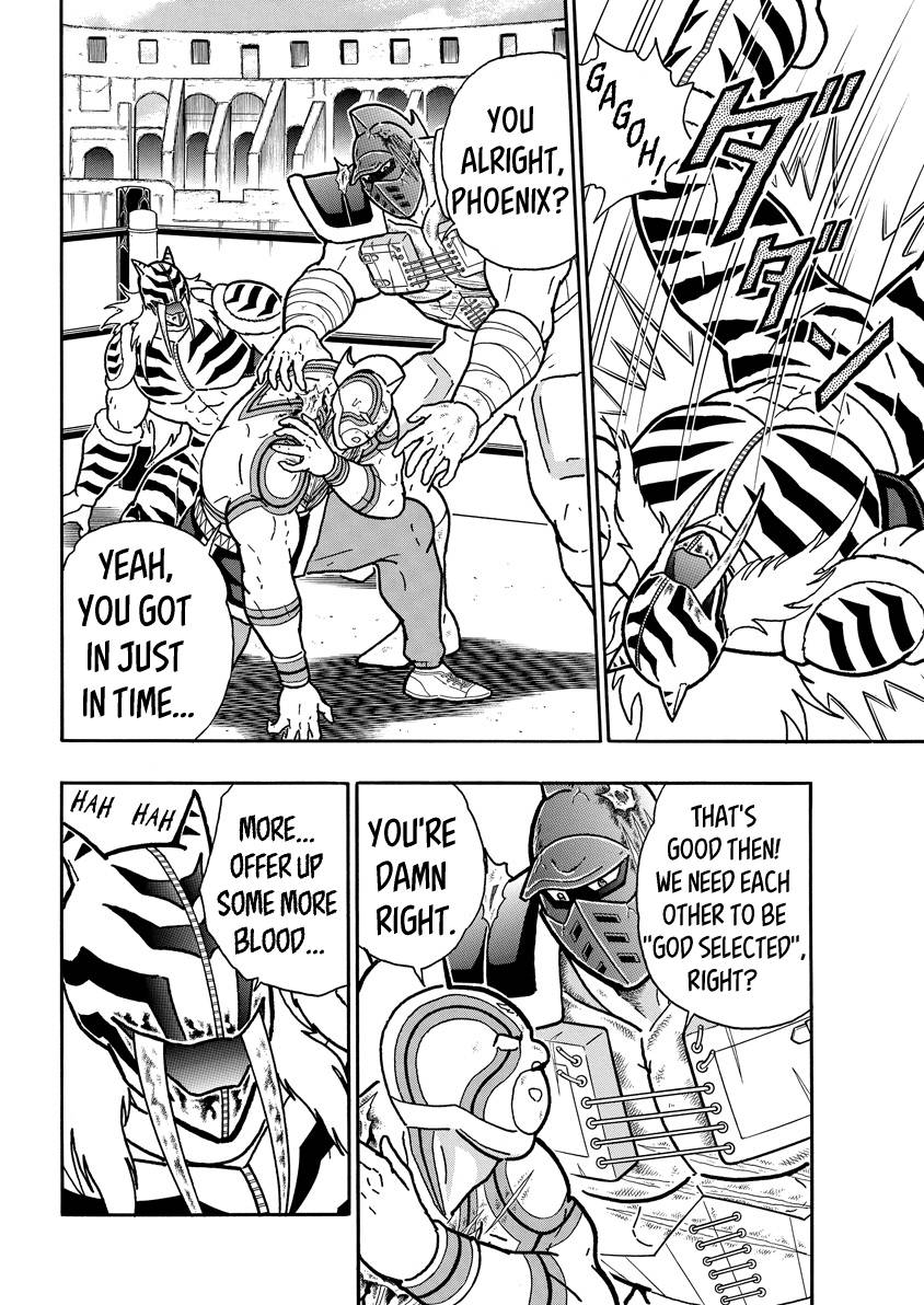 Kinnikuman chapter 739 page 14