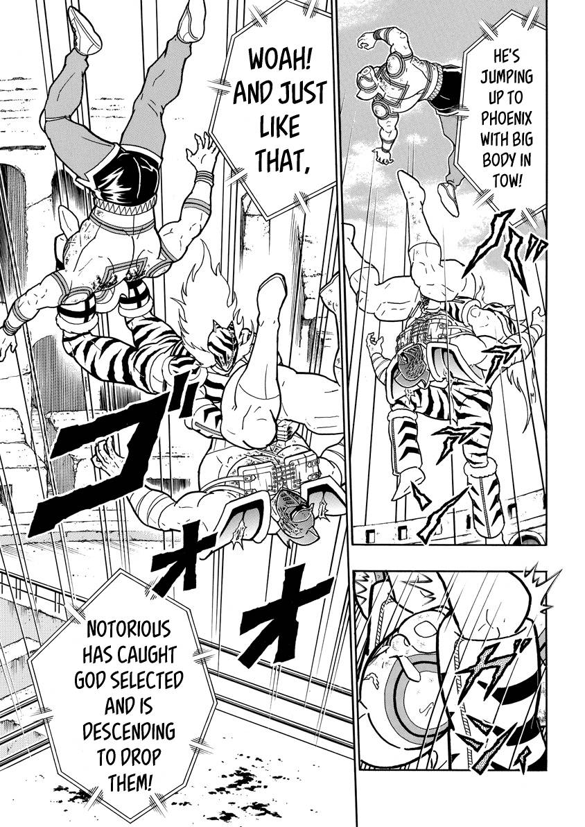 Kinnikuman chapter 739 page 17