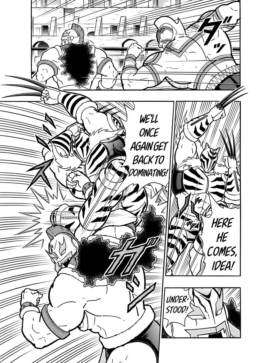 Kinnikuman chapter 739 page 9