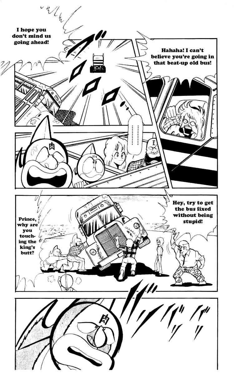 Kinnikuman chapter 74 page 7
