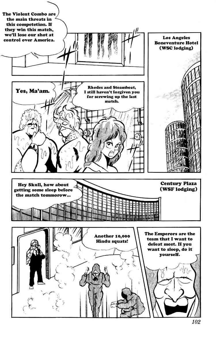 Kinnikuman chapter 74 page 9