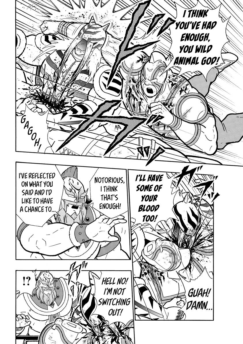 Kinnikuman chapter 740 page 4