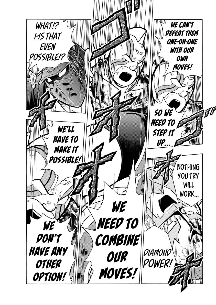 Kinnikuman chapter 741 page 3