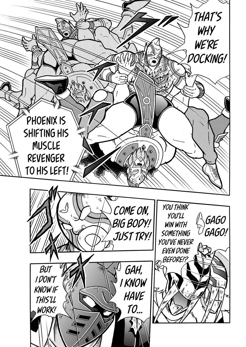 Kinnikuman chapter 741 page 5