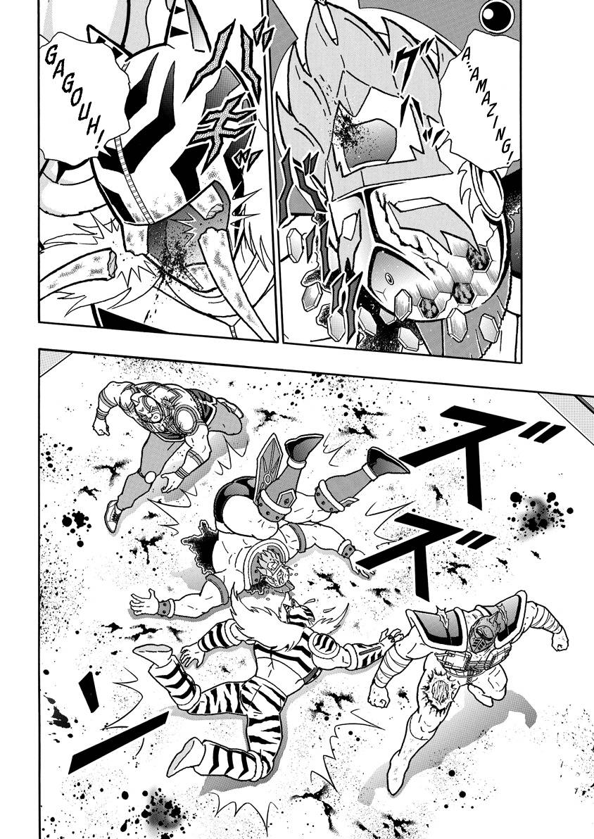 Kinnikuman chapter 741 page 9