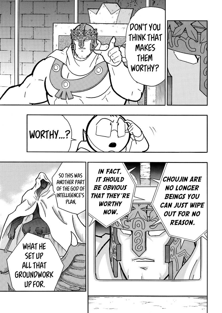Kinnikuman chapter 742 page 11