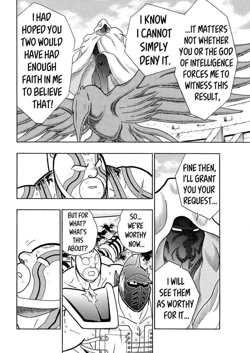 Kinnikuman chapter 742 page 14