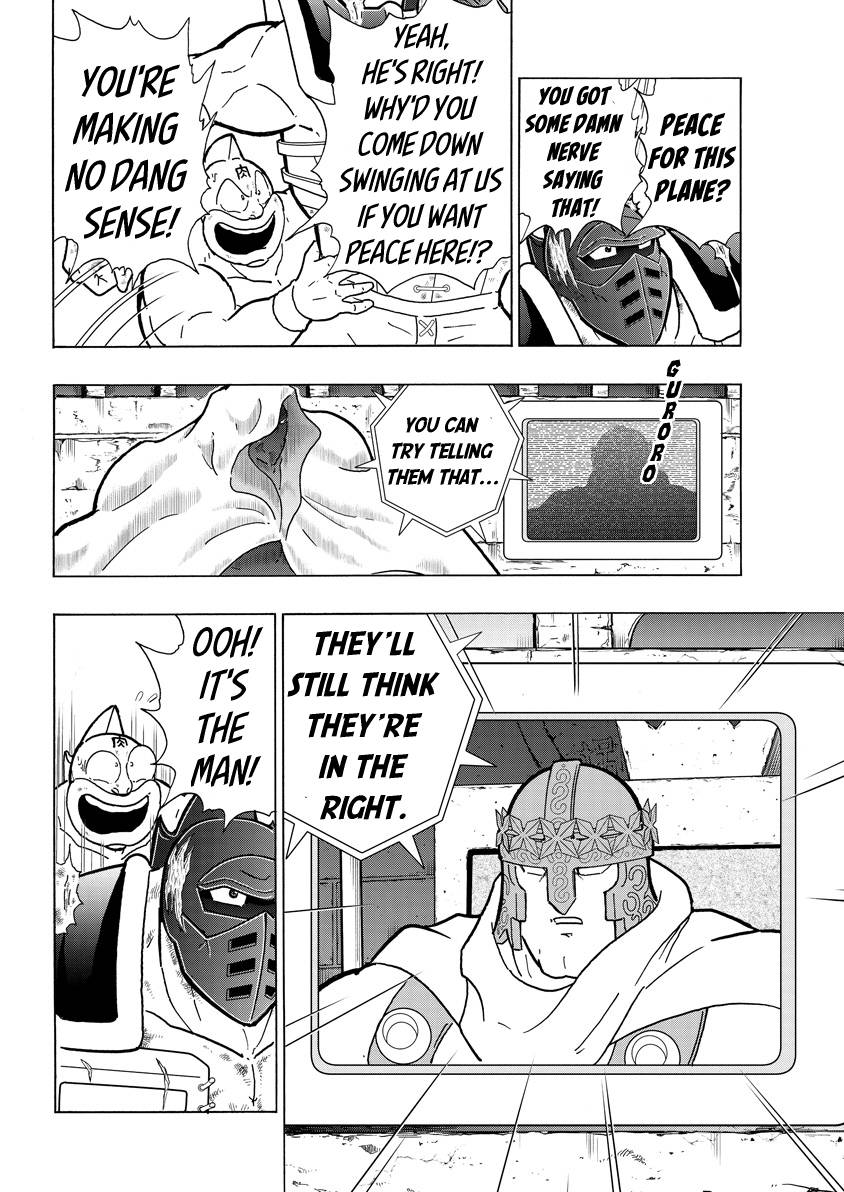 Kinnikuman chapter 742 page 6