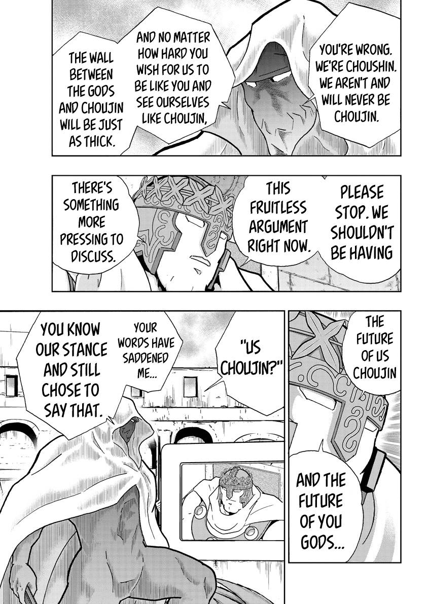 Kinnikuman chapter 742 page 9