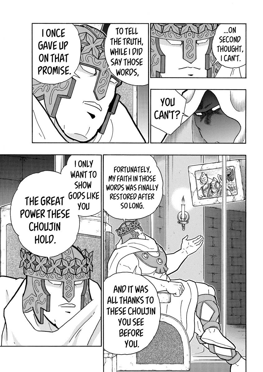 Kinnikuman chapter 743 page 11