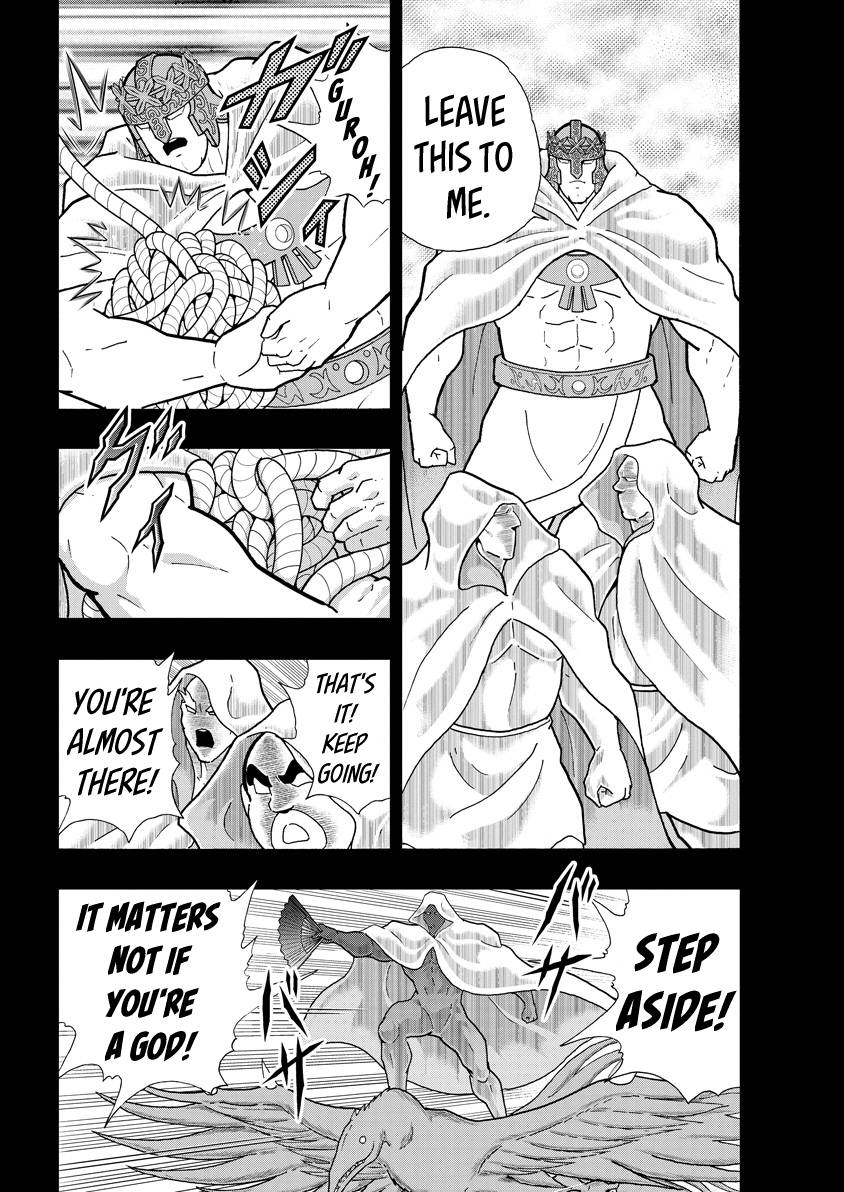 Kinnikuman chapter 743 page 14