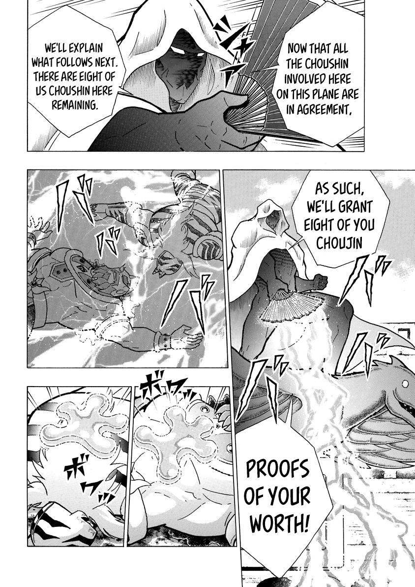 Kinnikuman chapter 743 page 6