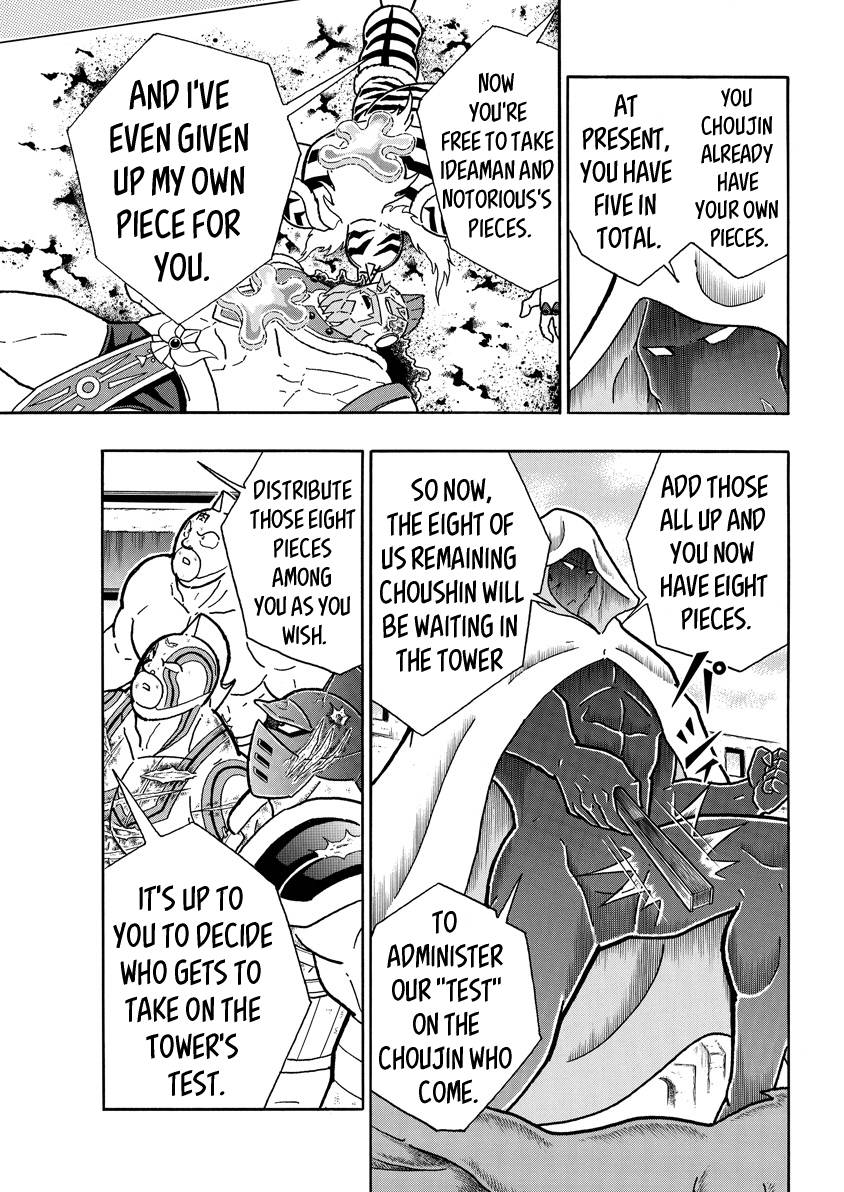 Kinnikuman chapter 743 page 9