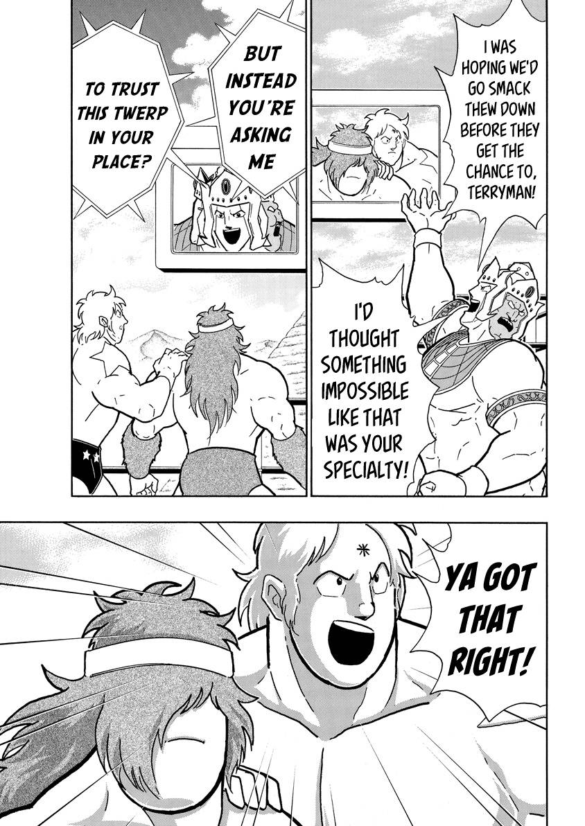 Kinnikuman chapter 744 page 15