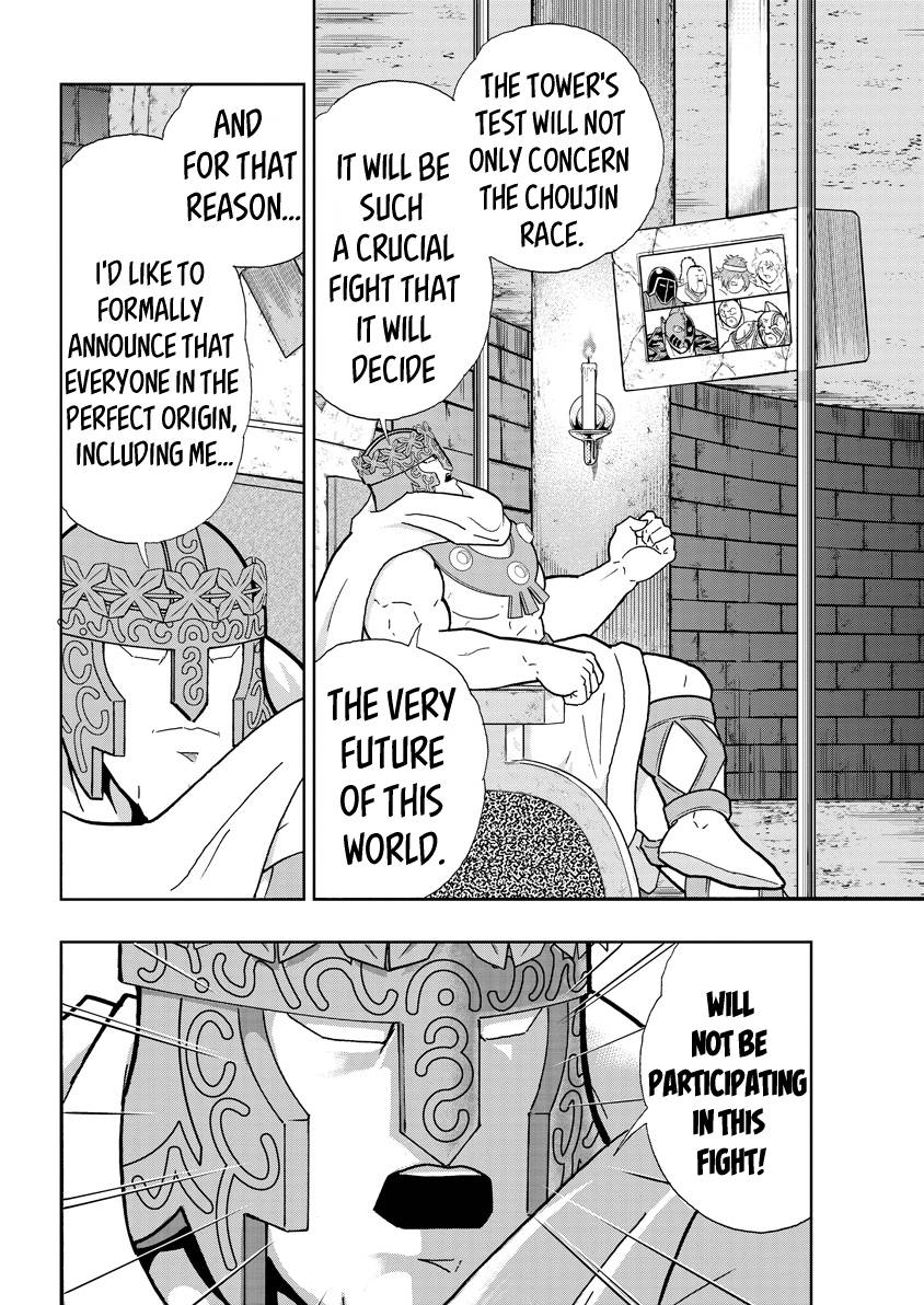 Kinnikuman chapter 744 page 6