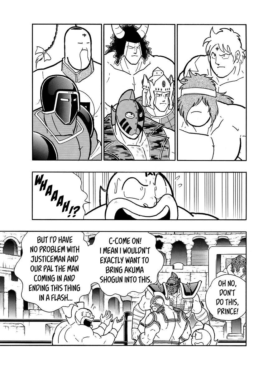 Kinnikuman chapter 744 page 7