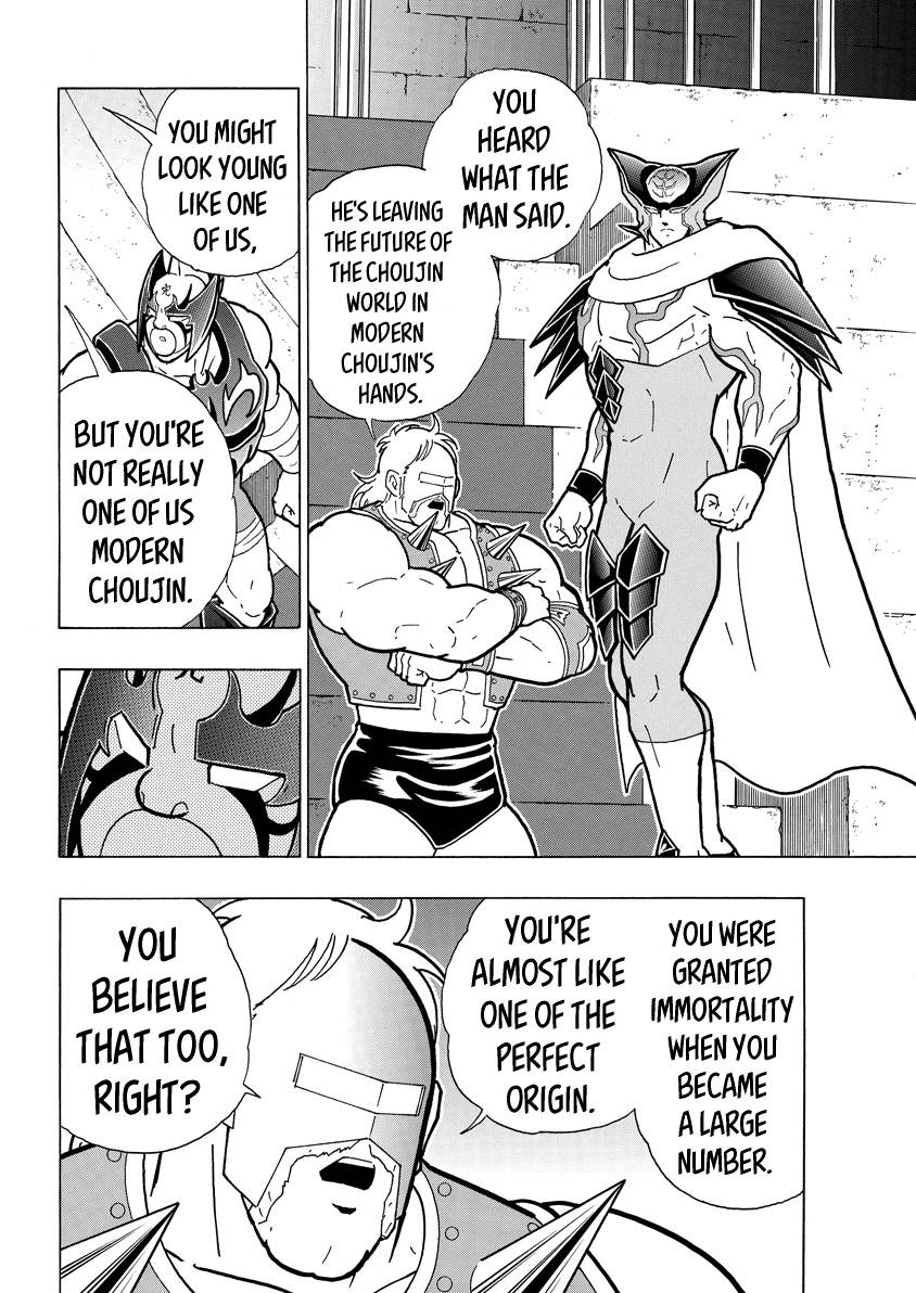 Kinnikuman chapter 745 page 10