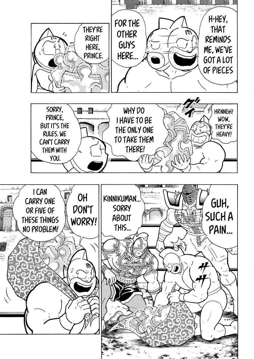 Kinnikuman chapter 746 page 11