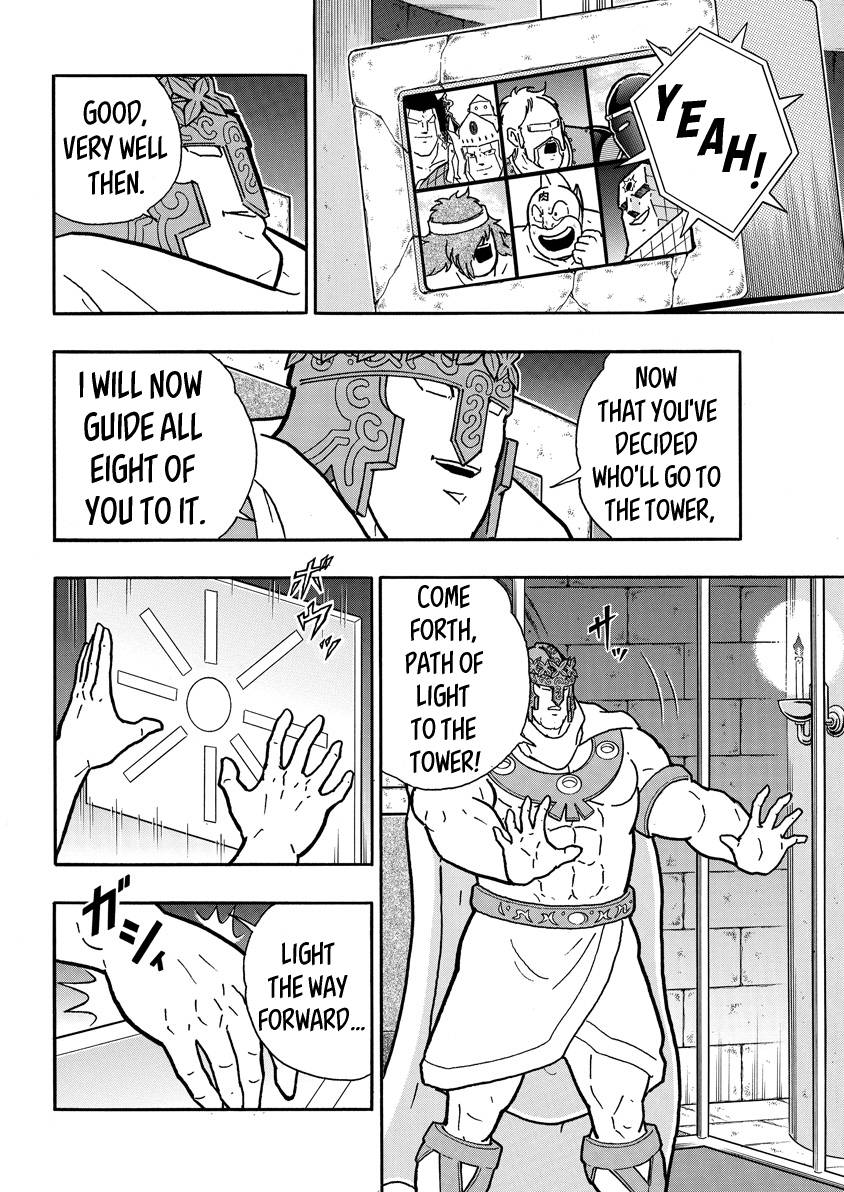 Kinnikuman chapter 746 page 6