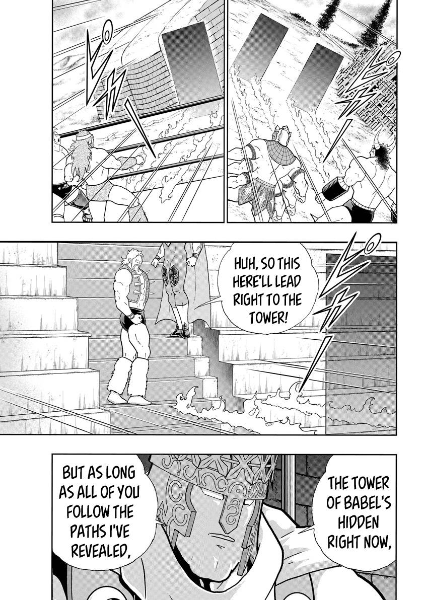 Kinnikuman chapter 746 page 9