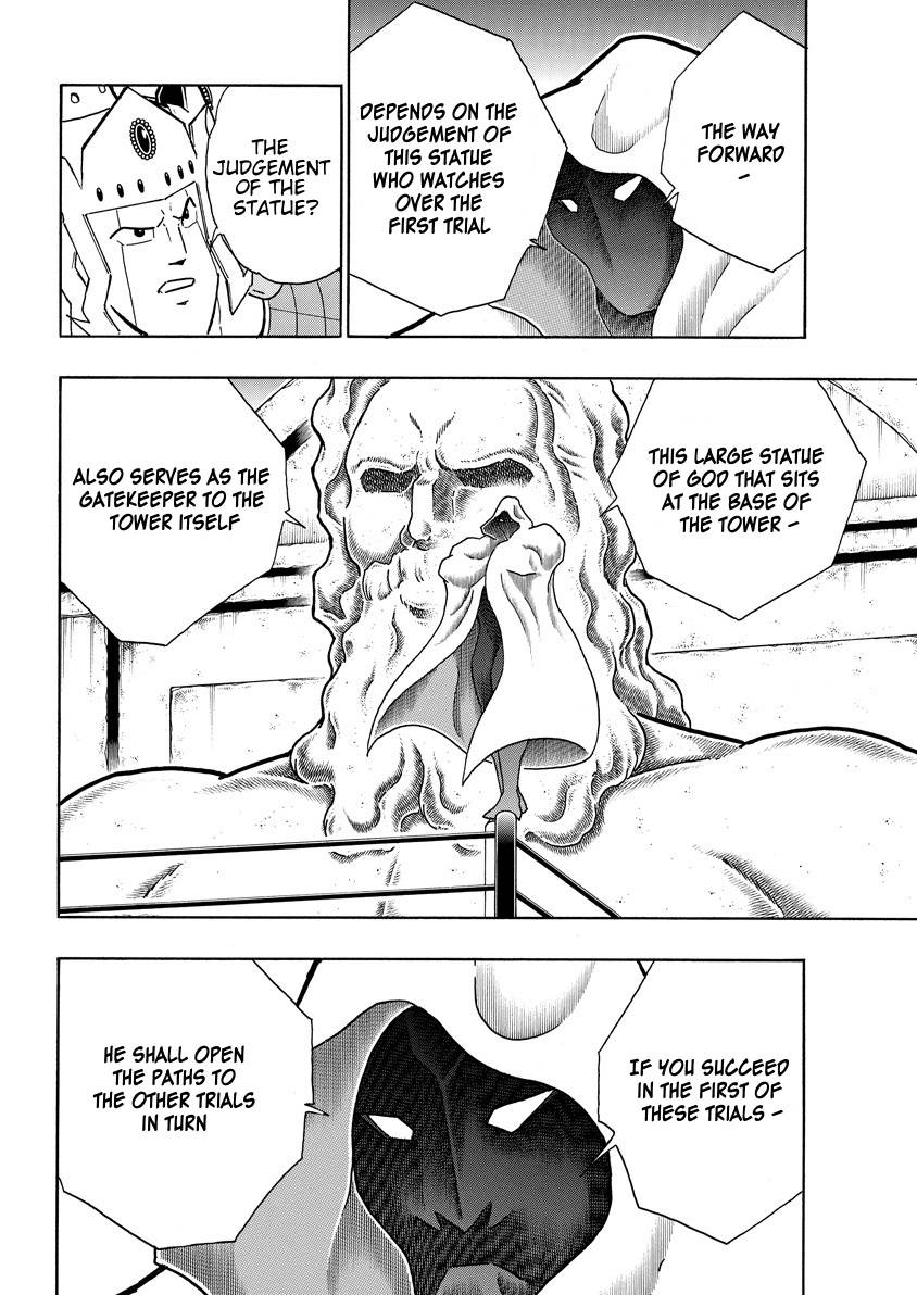 Kinnikuman chapter 747 page 16