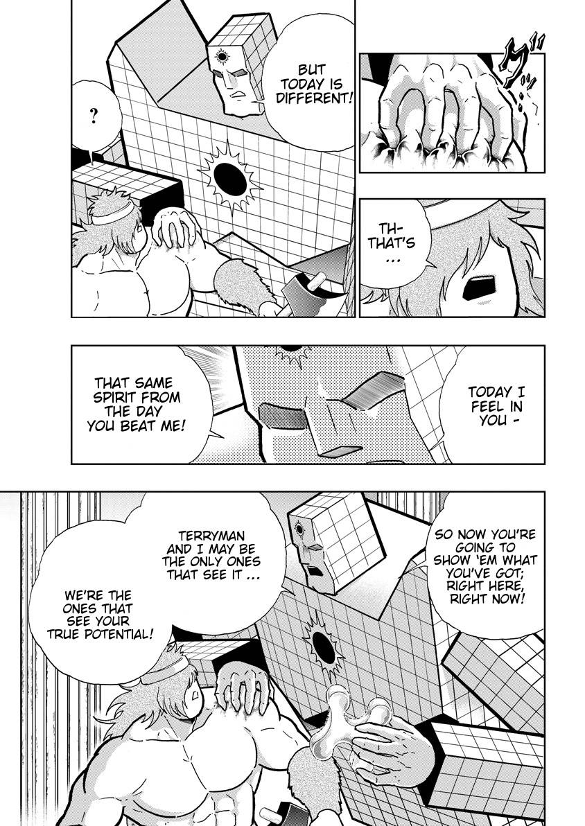 Kinnikuman chapter 748 page 11