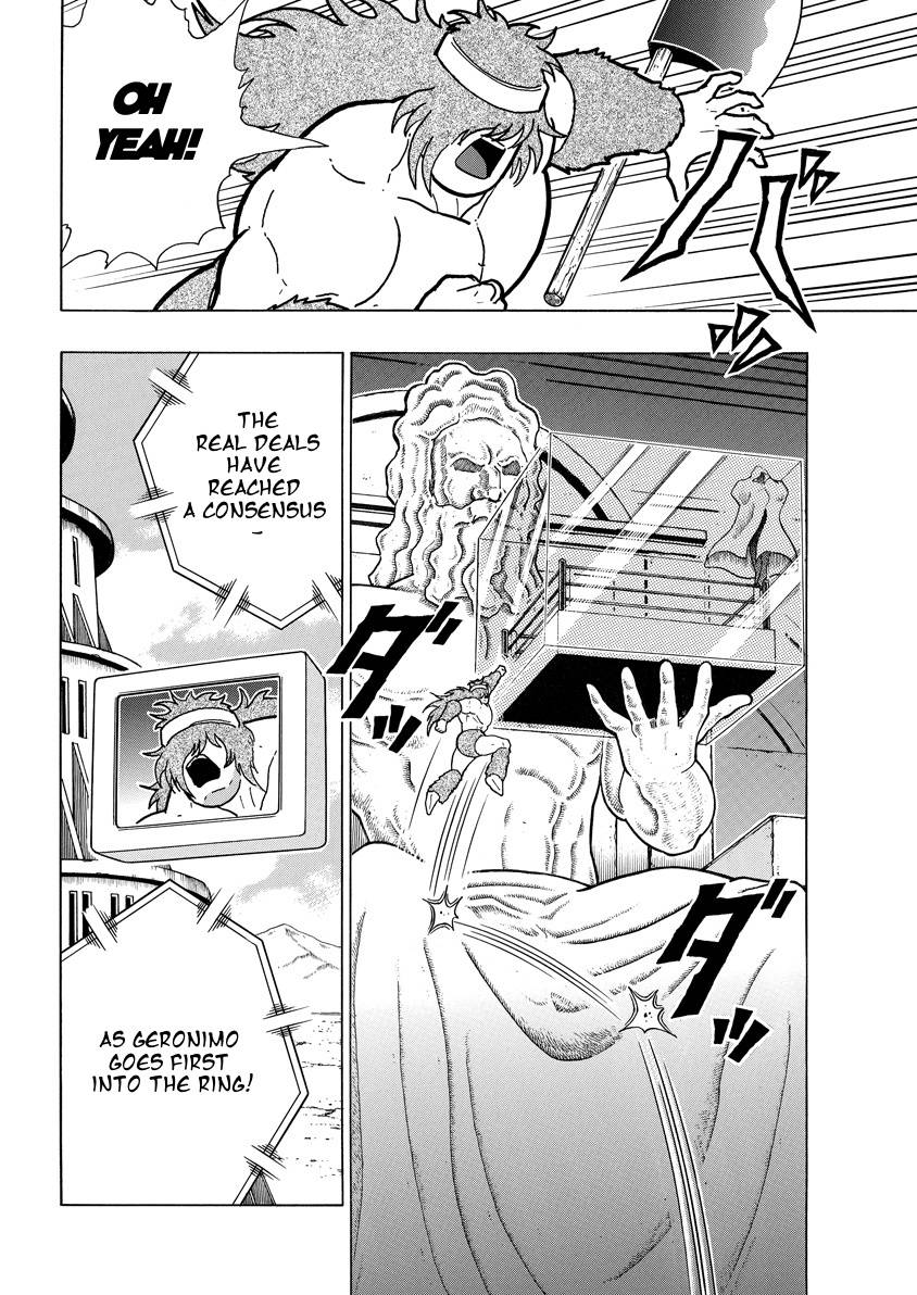 Kinnikuman chapter 748 page 14