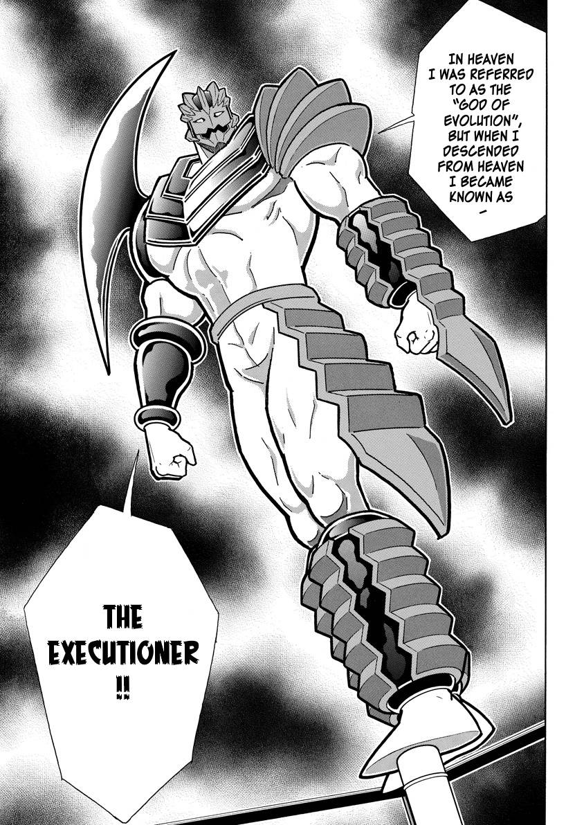 Kinnikuman chapter 748 page 17