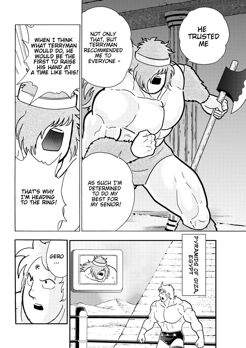 Kinnikuman chapter 748 page 2