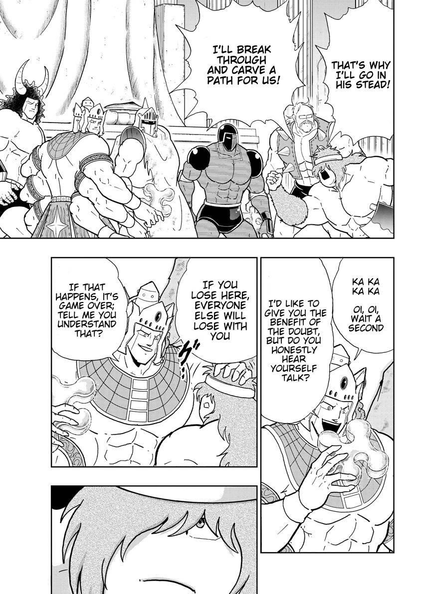 Kinnikuman chapter 748 page 3