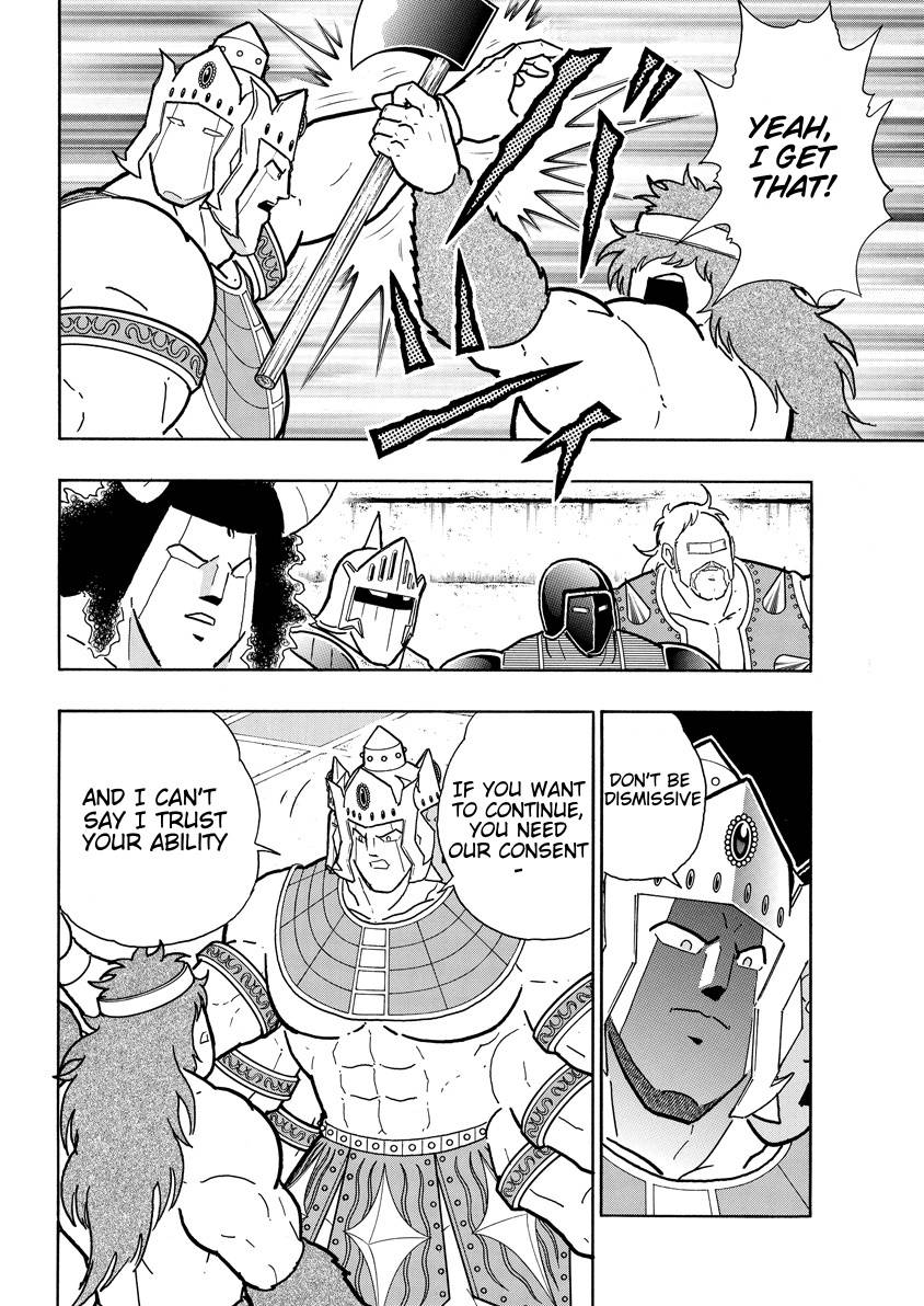 Kinnikuman chapter 748 page 4