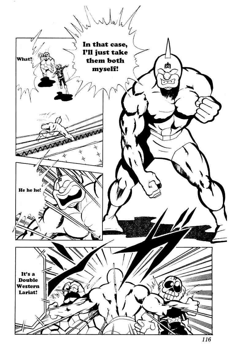 Kinnikuman chapter 75 page 10