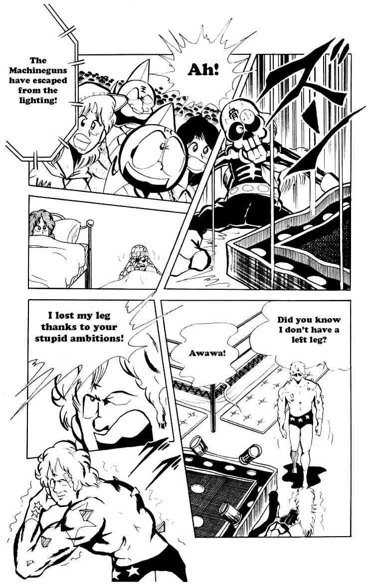 Kinnikuman chapter 75 page 5