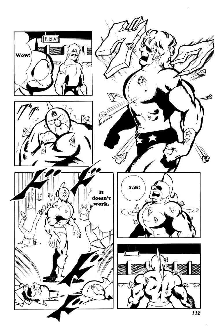 Kinnikuman chapter 75 page 6