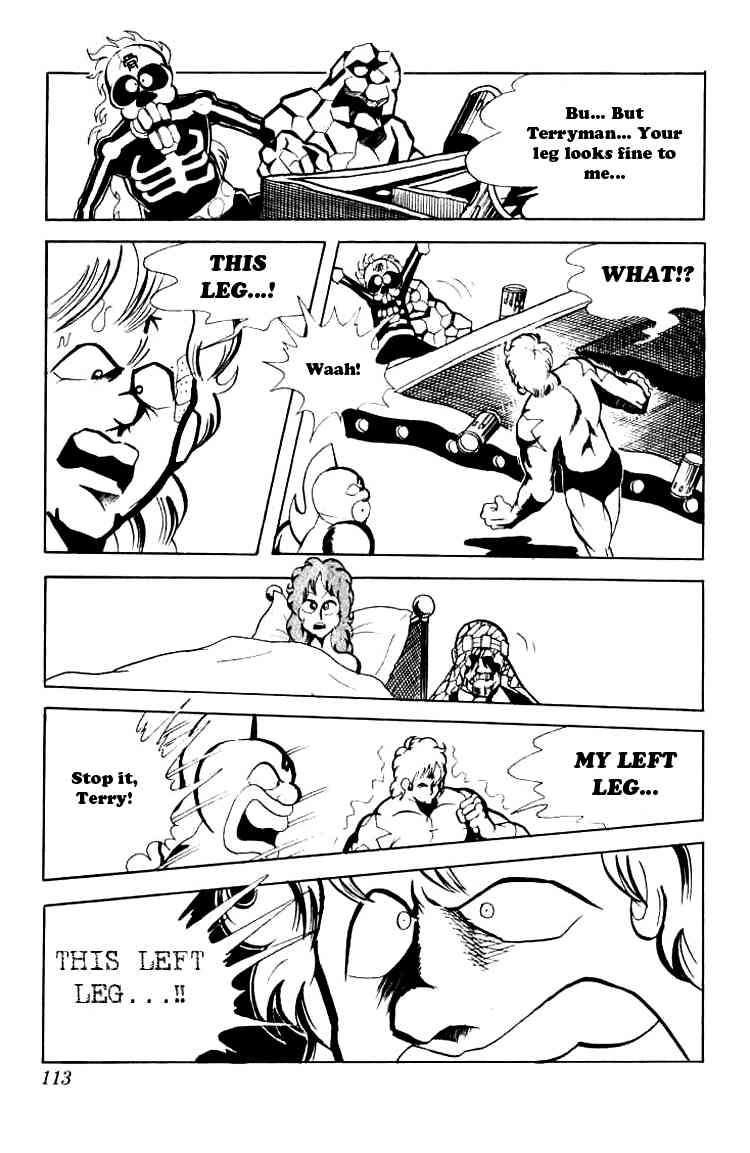 Kinnikuman chapter 75 page 7