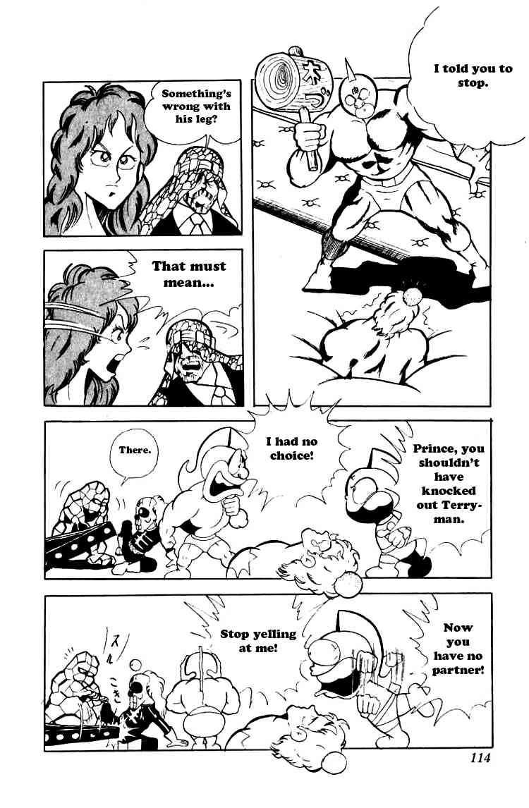 Kinnikuman chapter 75 page 8